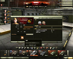 ꡼ No.012 | ϥޤ˥ϥޤäƷڤĴ饤ȥWorld of TanksפŰ֥ޥ˥οΤɤϤ