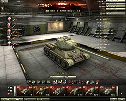 ꡼ No.021 | ϥޤ˥ϥޤäƷڤĴ饤ȥWorld of TanksפŰ֥ޥ˥οΤɤϤ