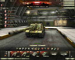꡼ No.023 | ϥޤ˥ϥޤäƷڤĴ饤ȥWorld of TanksפŰ֥ޥ˥οΤɤϤ