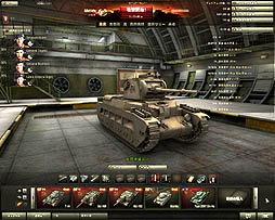 ꡼ No.029 | ϥޤ˥ϥޤäƷڤĴ饤ȥWorld of TanksפŰ֥ޥ˥οΤɤϤ