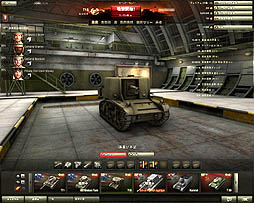 ꡼ No.042 | ϥޤ˥ϥޤäƷڤĴ饤ȥWorld of TanksפŰ֥ޥ˥οΤɤϤ