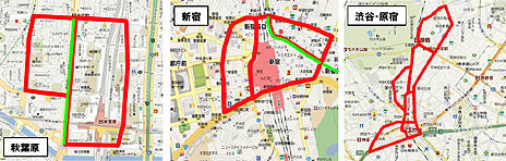 ꡼ No.002 | World of Tanksפܥӥȡ֥륺ѥĥפȤΥܴ1ƤȤʤ륳ߥå֤ϤƤƻWoT for BeginnersפǺ