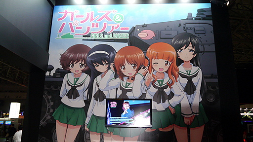 ꡼ No.003 | TGS 2013ߤ޼ 񤵤о줷World of TanksפΥơ٥ȥݡȡ֥륺ѥĥפΥ饯ܥɲǽ