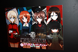 ꡼ No.008 | TGS 2013ϥΥͥ䤹ߤ줵֤ˡWorld of Tanksסߡ֥륺ѥĥפΥܥ٥ȡ֥֤ϺǹǤץݡ