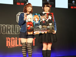 画像ギャラリー No.010のサムネイル画像 / ウォーゲーミングジャパン,東京ゲームショウ2013で披露した映像をYouTubeで公開。ステージイベントやブースの様子が分かる写真も掲載