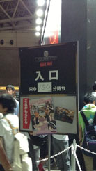 ꡼ No.015 | ߥ󥰥ѥॷ祦2013ϪYouTubeǸơ٥Ȥ֡ͻҤʬ̿Ǻ