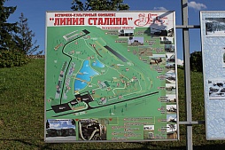 ꡼ No.041 | ѥĥեߥ󥹥ǳŤ줿Wargaming.netǰ٥Ȥ̥ࡼӡʡưIIIͷˤΥࡼӡʤɤ碌ƷǺ