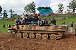 ꡼ No.045 | ѥĥեߥ󥹥ǳŤ줿Wargaming.netǰ٥Ȥ̥ࡼӡʡưIIIͷˤΥࡼӡʤɤ碌ƷǺ