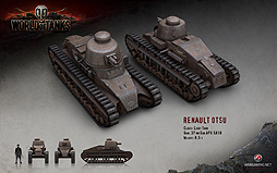 待望の日本戦車ツリー実装 World Of Tanks のアップデート8 10で 日本の軽戦車4両および中戦車10両が追加に