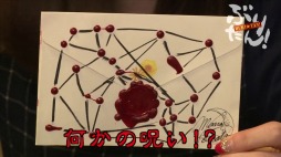 ꡼ No.005 | ֤֤ꤿ󡪡ܤʤΥץ饤ǽSeason2