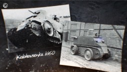 ꡼ No.005Υͥ / gamescomϥޥε֤ܤεѥĥ꡼о졣World of TanksפΥץȥޥ͡㡼롤Ÿ˾ȥХŸ