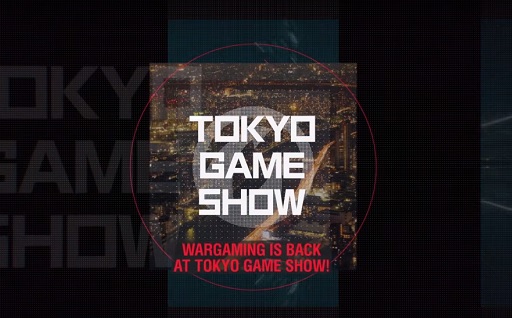 TGS2015 WARGAMING JAPAN Welcome Movie!