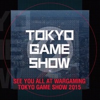 画像ギャラリー No.003のサムネイル画像 / ウォーゲーミングジャパンがTGS 2015のステージイベント概要を発表。実物大の“IV号戦車”や超重戦車“オイ”の展示も