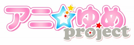 ���������꡼ No.008�Υ���ͥ������ / ��World of Tanks�פα������ȡ֤֤ꤿ�󡪡�TGS����2��˥��ˡ���� project���б�