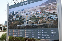 ���������꡼ No.025�Υ���ͥ������ / ��World of Tanks�פΥ��ե饤������WGL APAC Season II Finals 2015-2016�פ��ڹ񡦥�����ǳ��š��������Ƕ��Υ����ब����