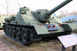 ���������꡼ No.029�Υ���ͥ������ / ��World of Tanks�פΥ��ե饤������WGL APAC Season II Finals 2015-2016�פ��ڹ񡦥�����ǳ��š��������Ƕ��Υ����ब����