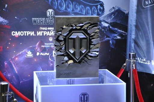 画像ギャラリー No.003のサムネイル画像 / 「World of Tanks」の世界大会決勝戦,The Grand Finals 2017のプレスカンファレンスをレポート。9.19アップデートでランク戦が実装