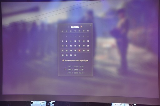 ꡼ No.019 | World of Tanksפ辡The Grand Finals 2017Υץ쥹ե󥹤ݡȡ9.19åץǡȤǥ郎