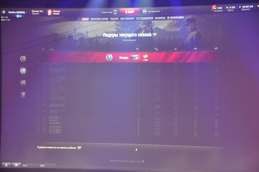 ꡼ No.020 | World of Tanksפ辡The Grand Finals 2017Υץ쥹ե󥹤ݡȡ9.19åץǡȤǥ郎