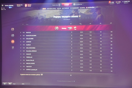 ꡼ No.021 | World of Tanksפ辡The Grand Finals 2017Υץ쥹ե󥹤ݡȡ9.19åץǡȤǥ郎