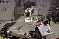 ꡼ No.011 | ̤֤ŸΡPatriot ParkפȡʤȤäƤޥ֤̥ϤΡ֥ӥʪۡפ˹ԤäƤ