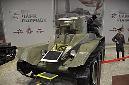 ꡼ No.012 | ̤֤ŸΡPatriot ParkפȡʤȤäƤޥ֤̥ϤΡ֥ӥʪۡפ˹ԤäƤ