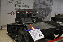 ꡼ No.016 | ̤֤ŸΡPatriot ParkפȡʤȤäƤޥ֤̥ϤΡ֥ӥʪۡפ˹ԤäƤ