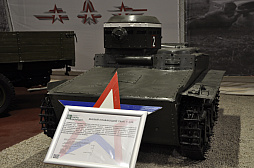 ꡼ No.017 | ̤֤ŸΡPatriot ParkפȡʤȤäƤޥ֤̥ϤΡ֥ӥʪۡפ˹ԤäƤ