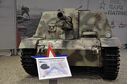 ꡼ No.024 | ̤֤ŸΡPatriot ParkפȡʤȤäƤޥ֤̥ϤΡ֥ӥʪۡפ˹ԤäƤ