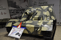 ꡼ No.034 | ̤֤ŸΡPatriot ParkפȡʤȤäƤޥ֤̥ϤΡ֥ӥʪۡפ˹ԤäƤ