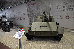 ꡼ No.052 | ̤֤ŸΡPatriot ParkפȡʤȤäƤޥ֤̥ϤΡ֥ӥʪۡפ˹ԤäƤ