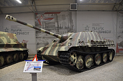 ꡼ No.053 | ̤֤ŸΡPatriot ParkפȡʤȤäƤޥ֤̥ϤΡ֥ӥʪۡפ˹ԤäƤ