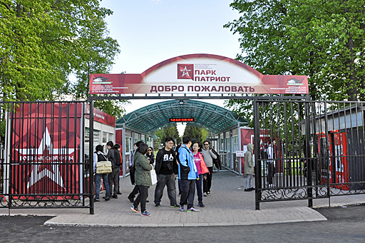 画像ギャラリー No.064のサムネイル画像 / 大量の戦車が整然と展示されるロシアの「Patriot Park」と,なんといってもマウス重戦車が魅力の「クビンカ戦車博物館」に行ってきた