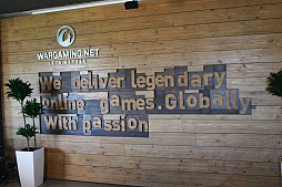 画像ギャラリー No.017のサムネイル画像 / 「World of Tanks」と「World of Tanks Blitz」はここで作られている。ベラルーシ,ミンスクにあるWargaming.netオフィスツアー