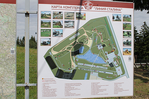 画像ギャラリー No.002のサムネイル画像 / 戦車やトーチカの内部なども見られるベラルーシの軍事博物館「スターリン・ライン ミュージアム」に行ってきた。戦車にしがみつく本気のタンクデサントを体験