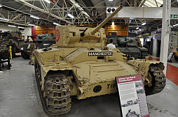 ꡼ No.061 | WargamingCEOVictor Kyslyi˥󥿥ӥ塼ܡӥȥʪۤ̾Ÿͤ̿¿ǤϤ