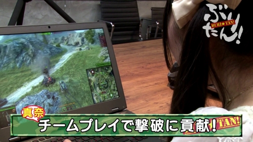 画像ギャラリー No.002のサムネイル画像 / 「World of Tanks」の応援番組「ぶりたん!」,新シーズン第2話が本日配信に