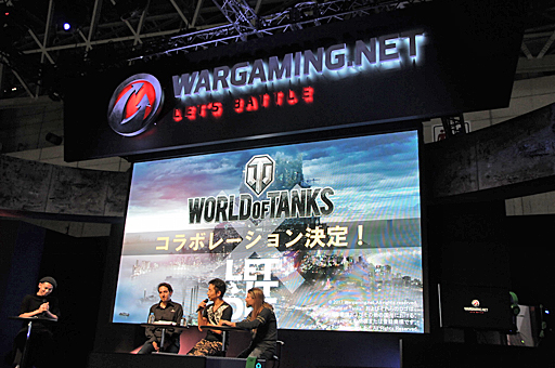 ꡼ No.001 | TGS 2017ϡWorld of TanksפȡLET IT DIEפΥܤȯɽܺ٤92324ۿLET IT DIE׸Twitch餫