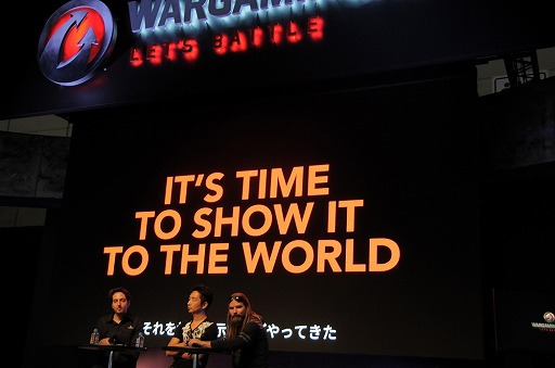 ꡼ No.007Υͥ / TGS 2017ϥץȡMusic 2.0פο줿World of TanksפΥơ٥Ȥݡȡߥ˥ƥоݤȤڶʥƥȤ»