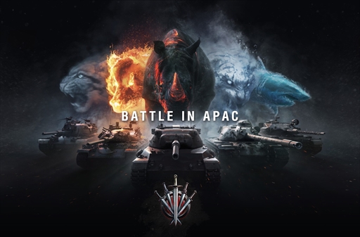 画像ギャラリー No.001のサムネイル画像 / 「World of Tanks」，国別対抗のオンラインイベント「Battle in APAC」を開催