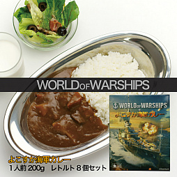 ꡼ No.010 | World of Tanksסߡ֥륺ѥĥפΥܡ5ոΦפ1222饹ȡǯΥơޤϡ־פ