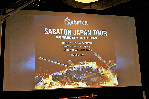 画像ギャラリー No.011のサムネイル画像 / 3月27日に配信する「World of Tanks 1.0」の記念イベント「WoT 1.0 Secret Gathering」が開催。WoT開発陣が最新バージョンを解説,ファンからの質疑応答も