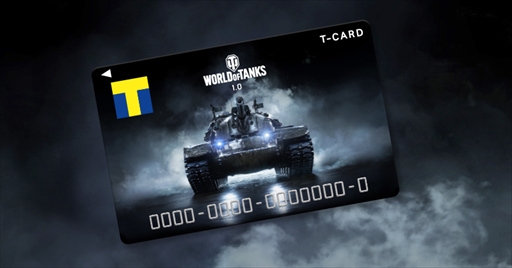 ꡼ No.001 | World of Tanksסåץǡ1.0ǰꥸʥǥTɤо