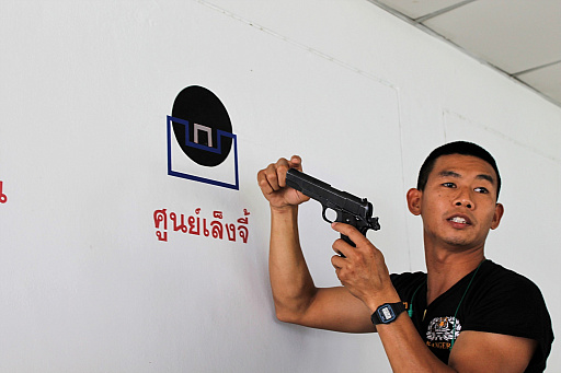 ꡼ No.022 | ޼֥Ϲ強ưˤʤɵŤŸʪ륿ηϡAdisorn Campץݡ