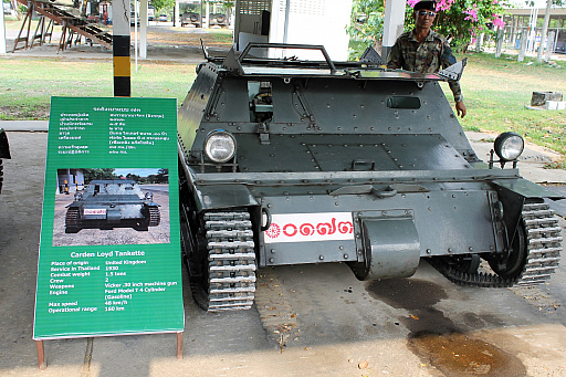 ꡼ No.027 | ޼֥Ϲ強ưˤʤɵŤŸʪ륿ηϡAdisorn Campץݡ