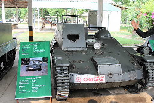 ꡼ No.029 | ޼֥Ϲ強ưˤʤɵŤŸʪ륿ηϡAdisorn Campץݡ