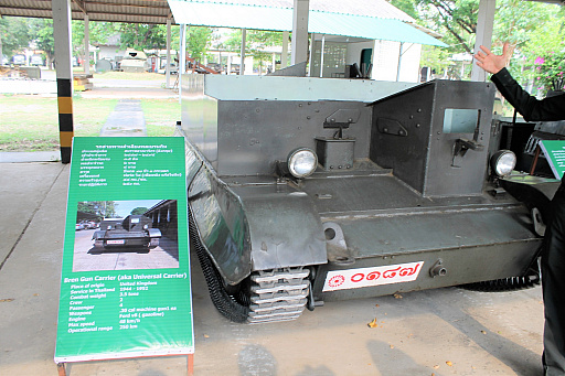 ꡼ No.030 | ޼֥Ϲ強ưˤʤɵŤŸʪ륿ηϡAdisorn Campץݡ