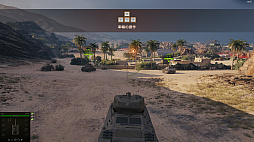 ꡼ No.014 | PRۤˤƤαߤءǮ֥Хȥ뤬ڤWorld of Tanksס֤ʤɤ뿷ϿѤξԥɤ