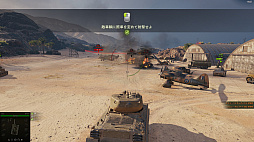 ꡼ No.015 | PRۤˤƤαߤءǮ֥Хȥ뤬ڤWorld of Tanksס֤ʤɤ뿷ϿѤξԥɤ