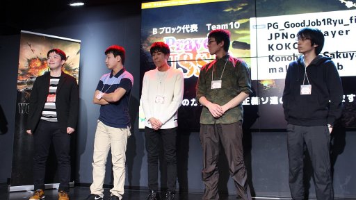 ꡼ No.020Υͥ / World of TanksפΥե饤󥤥٥ȡֹWoT5JUC辡ץݡȡȥӥ塼ΨξιϤ